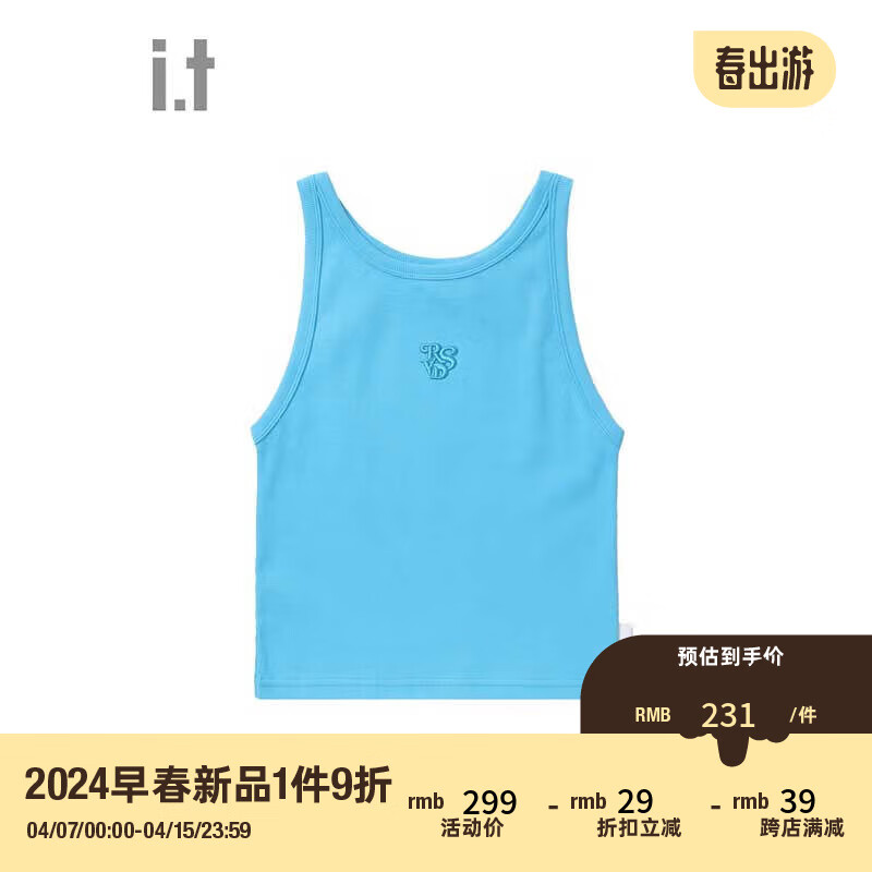 izzue it 女装合身圆领背心2024春季青春时尚纯色内搭2501S4M BLX/蓝色 XS