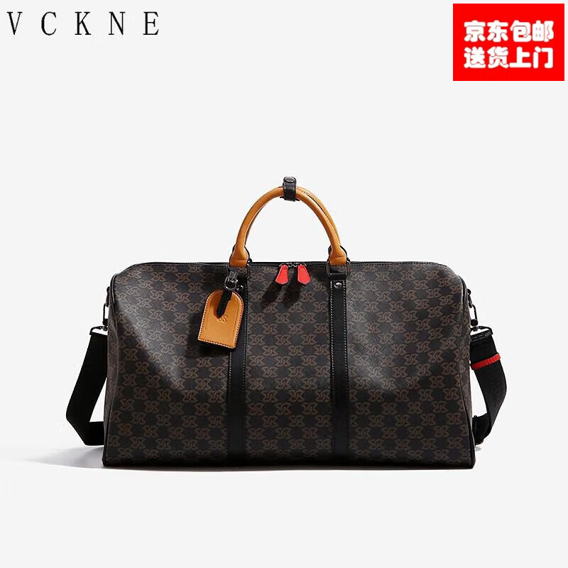 VCKNE高端品牌男士旅行包登机包行李袋运动包时尚斜挎背包 黑配棕  大
