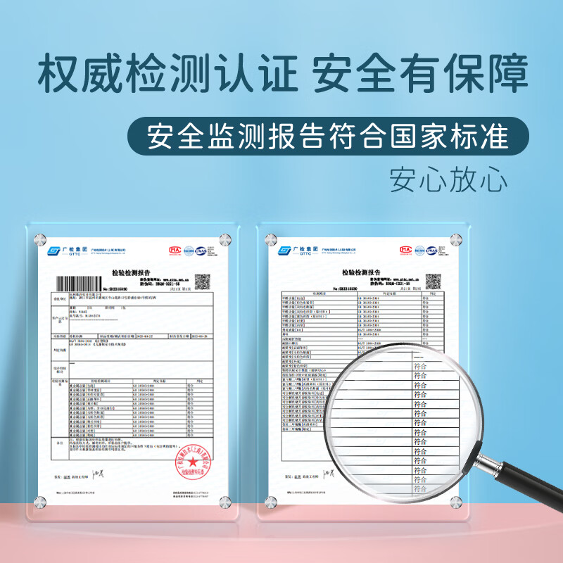 M1&M2西班牙童鞋儿童运动鞋男童女童春季板鞋拼色镂空舒适耐磨透气 粉色 24码 适合脚长14~14.5cm