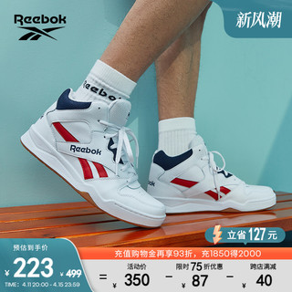 Reebok 锐步 官方2022男鞋BB 4500经典运动休闲复古篮球板鞋GY6304