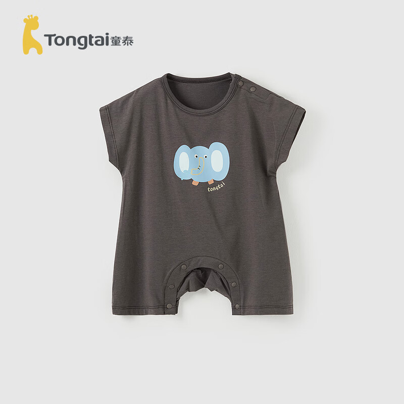 孩子几个月可以穿短袖 661cece76a89f7733.jpg