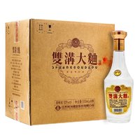 双沟 大曲金奖53度500ML*9瓶光瓶装浓香型白酒纯粮食白酒