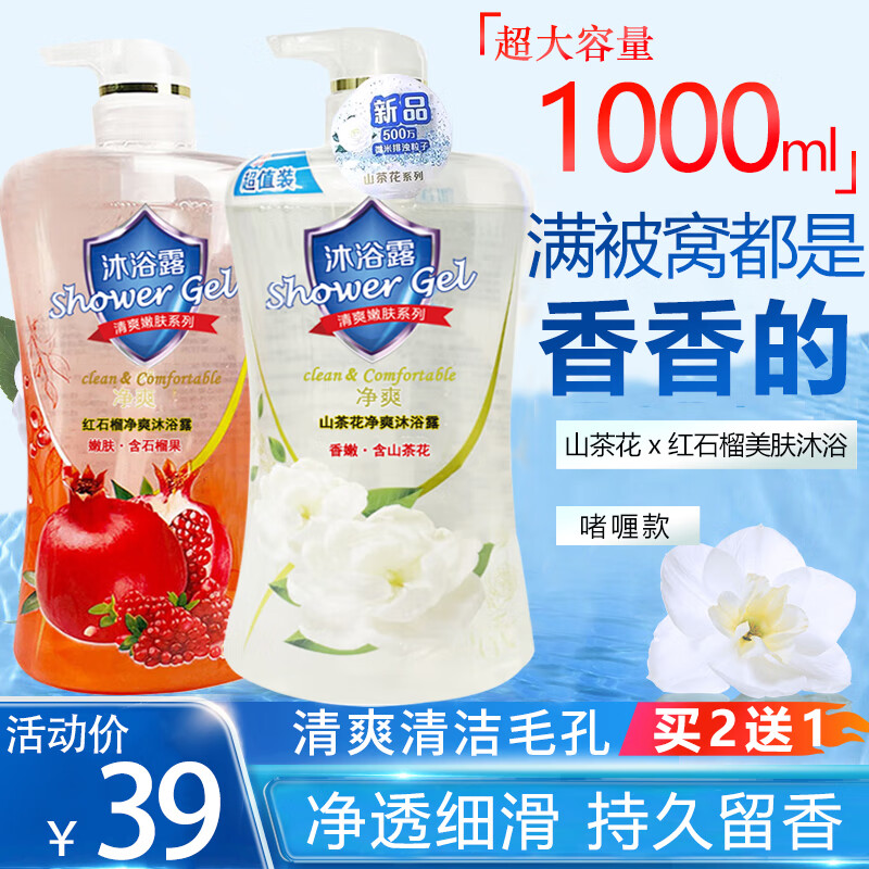 661ced47f1d185549.jpg