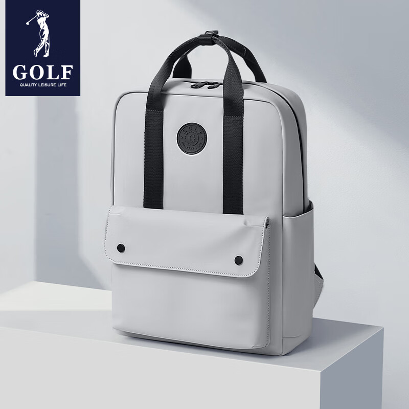 高尔夫（GOLF）运动双肩包男士休闲背包男女初中高中大书包电脑包旅行背包 款式5-岩白