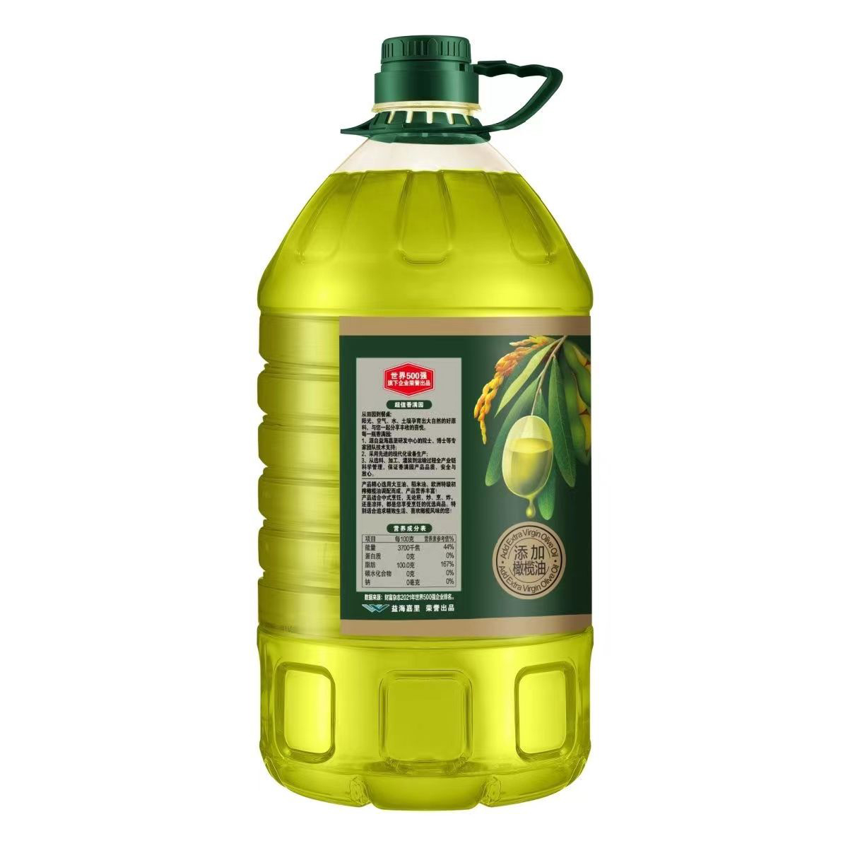 香满园 特级初榨橄榄油食用植物调和油5L