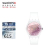 斯沃琪（Swatch）瑞士手表 Gent系列 粉色狂热  开学男女石英表GE290