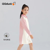 可可鸭（QQ DUCK）童装儿童裙子女童连衣裙运动Polo裙青少年衣服秋季 (K小鸭POLO裙)米白 165CM