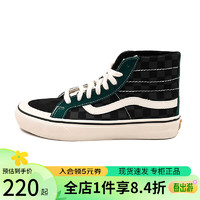 VANS范斯男鞋女鞋SK8-Hi Reconstruct白色高帮板鞋VN0005UKQJM VN0A4BX7ACW 4/35