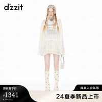 DZZIT地素针织镂空连衣裙2024夏季潮流设计女 白色 S