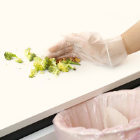 yekee 宜洁 一次性TPE手套家用高弹食品级专用餐饮厨房加厚防滑透明手套