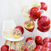 新新精藝 氣球40個雙層圓形寶石紅氣球10個 國慶裝飾金色亮片透明氣球求婚婚房生日布置開業裝飾兒童氣球