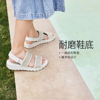 SKECHERS 斯凯奇 一字带凉鞋漏趾凉户外可外穿休闲沙滩凉鞋女鞋春夏季