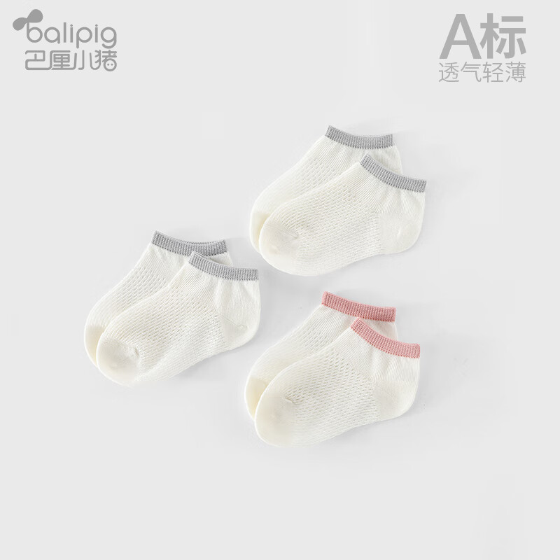 打底袜夏季薄款 661d2a5e41d514836.jpg