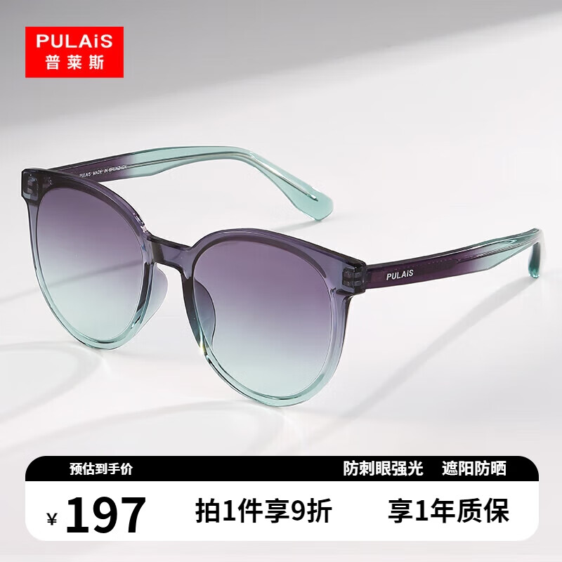 显眼睛大的眼镜男 661d2c99ec23d7030.jpg
