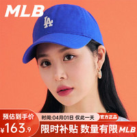 MLB 官方帽子女 复古小标棒球帽 休闲情侣遮阳鸭舌帽32CP77011 蓝白字LA/32CP7701107U F-帽围可调节（51-65）