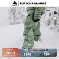 BURTON 伯顿 官方男士[ak]CYCLIC滑雪裤GORETEX 2L防泼水裤子100001