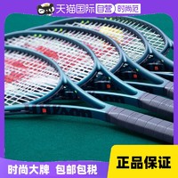 Wilson 威尔胜 2024新品BLADE V9萨巴伦卡同款专业网球拍