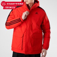 adidas 阿迪达斯 棉服男装2024春季新款红色外套休闲新年款保暖棉衣GN7382