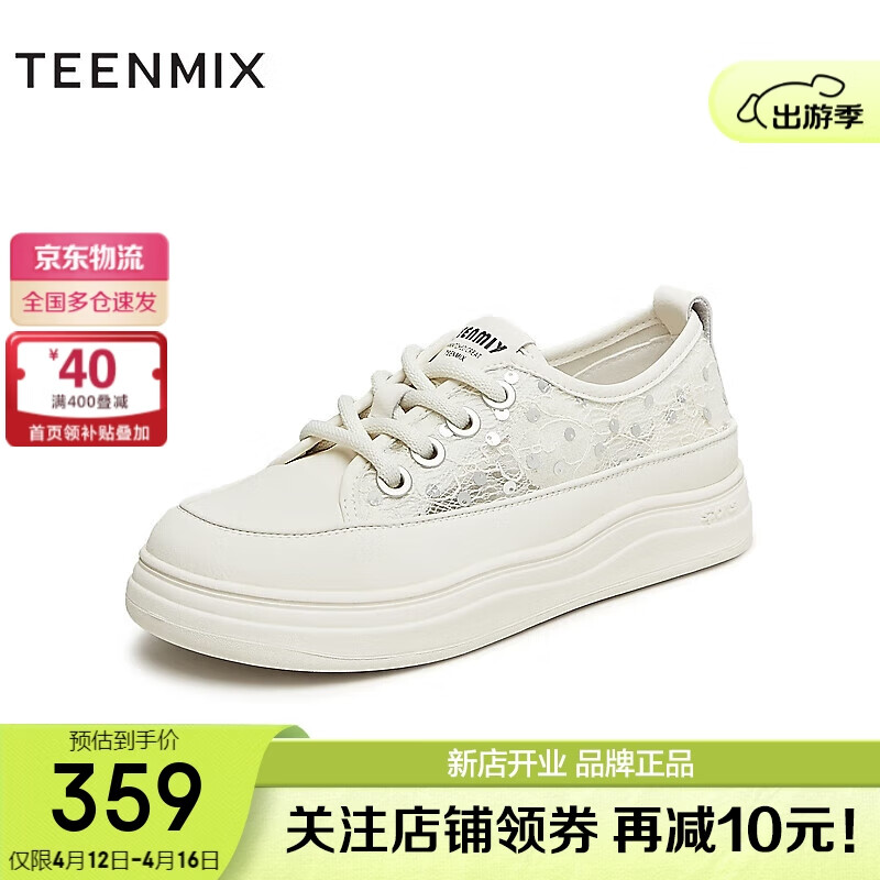 661d36f87dbcd8889.jpg