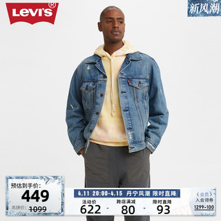 Levi's 李维斯 男士牛仔夹克 85248-0013