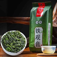 百亿补贴：忆江南 茶叶铁观音乌龙茶正味清香型绿茶茶叶待客散茶250g袋装