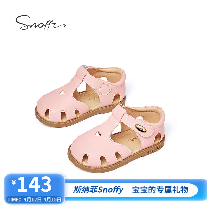 661d4816c08db8250.jpg