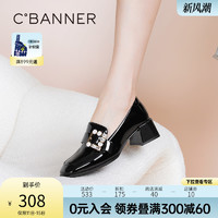 C.BANNER 千百度 女鞋2023春秋新款乐福鞋通勤漆皮中跟小皮鞋真皮一脚蹬单鞋