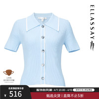 歌力思（ELLASSAY）2024春夏设计感修身显瘦单排扣针织衫女EWD351M01600 水粉蓝 L