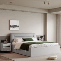 掌上明珠家居（M&Z）板木床皮艺床头卧室家用生态皮软靠背大床现代简约实木排骨架床 高箱床+床头柜×1 1.8米款双人床