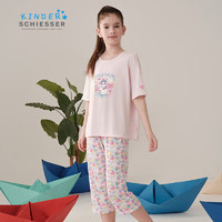 SCHIESSER KINDER儿童童装女童莫代尔可爱小白兔短袖七分裤家居服套装EF/22530H 粉红 160