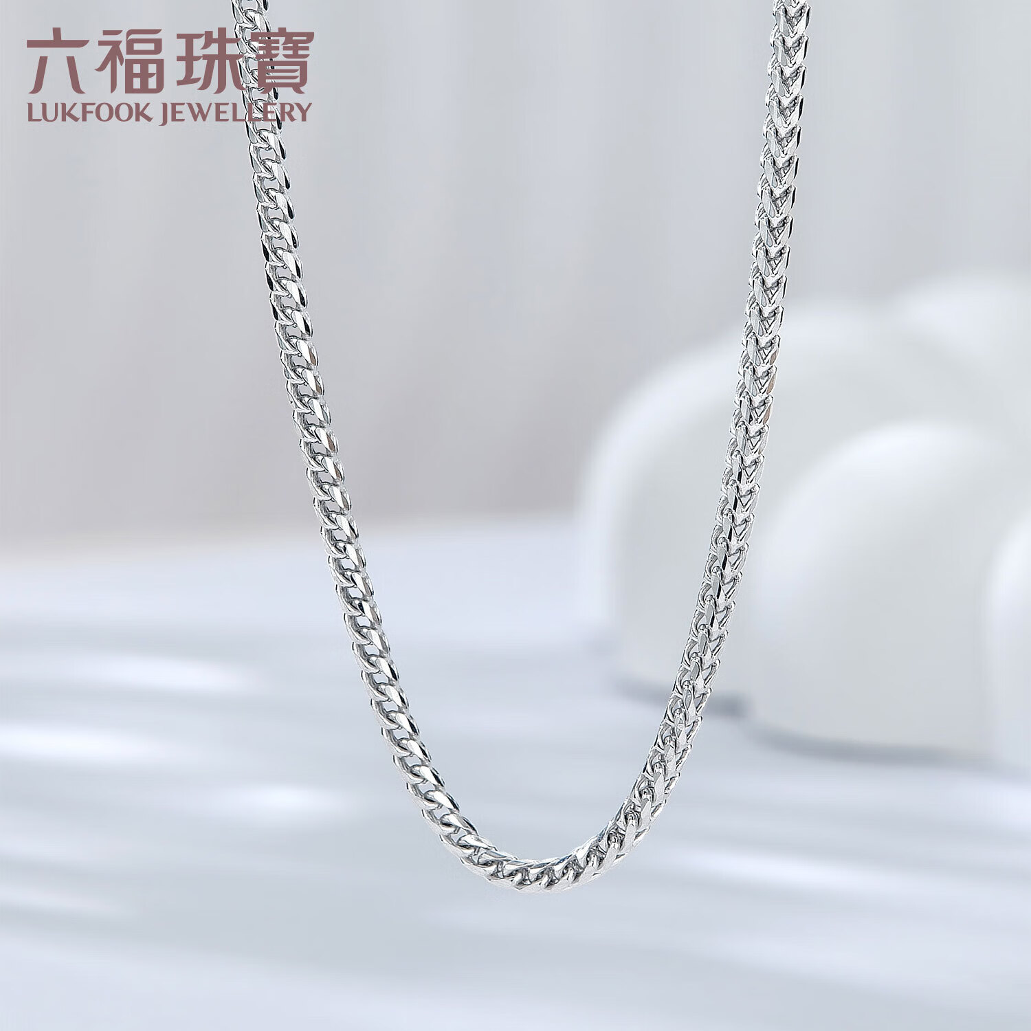六福珠宝Pt950鱼骨链铂金项链男款素链 计价 L19TBPN0030 50cm-约19.45克