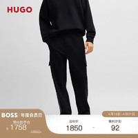 HUGO BOSS HUGO男士2024夏季堆叠徽标装饰弹力棉卫裤 001-黑色 EU:M