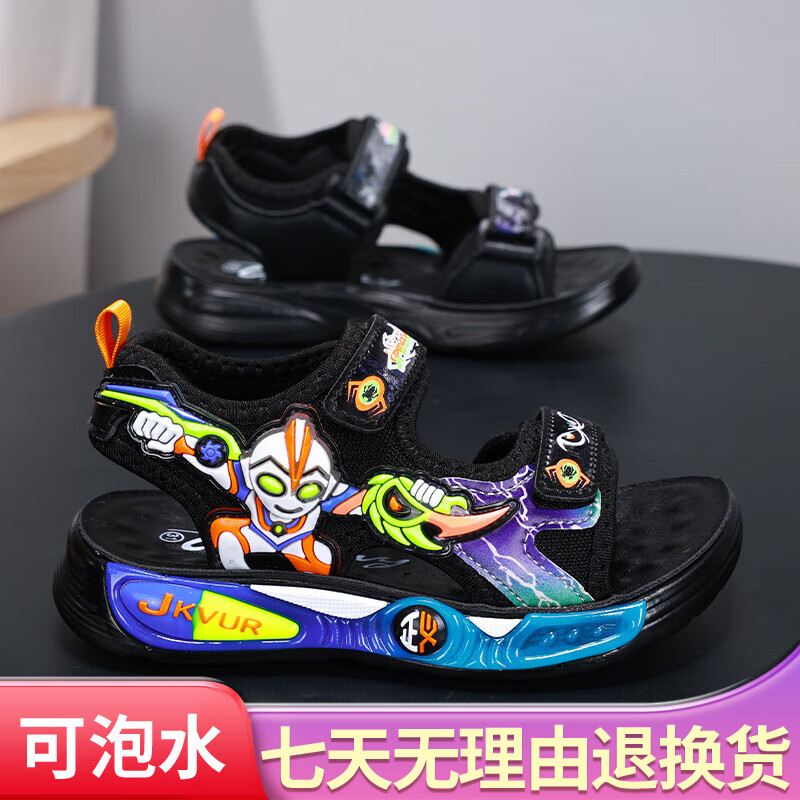 舒适儿童奥特曼鞋 661da5c402a4d7286.jpg