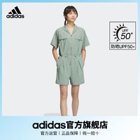 百億補貼：adidas 阿迪達斯 官方輕運動女裝夏防曬UPF50+短袖連身衣HY2843