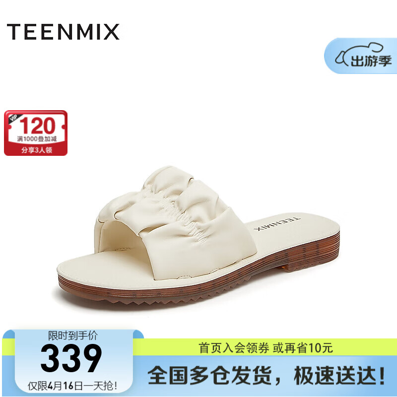 661db4a2be9552654.jpg