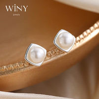 唯一（Winy）珍珠耳钉足银999耳环女士耳饰女实用首饰 银耳钉一对+礼盒