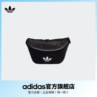 adidas 阿迪达斯 官方三叶草女子运动腰包II3382