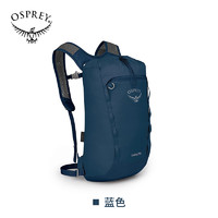 OSPREY Daylite Cinch 中性双肩包