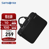 Samsonite 新秀丽 电脑包手提包商务男士公文包苹果笔记本电脑包男14英寸BP5 黑色