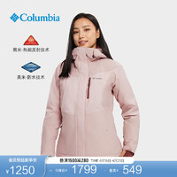 Columbia哥伦比亚户外女子银点防水冲锋衣滑雪服WL0976 626 L(165/88A)