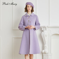 pinkmary粉红玛琍粉红玛丽刺绣羊毛尼大衣外套PMAMW6008 浅紫色 S码 (160 / 80A)