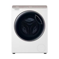 Haier 海尔 XQGM35-B80CU1 迷你滚筒洗衣机 3.5公斤