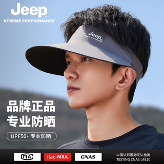 Jeep 吉普 空顶帽男士夏季防晒折叠遮阳帽防紫外线男款运动太阳帽子