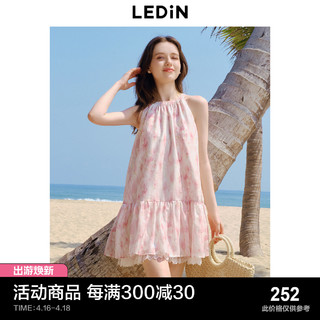 LEDIN 乐町 山茶少女挂脖短裙24年夏季新款粉色晕染碎花连衣裙A版娃娃裙