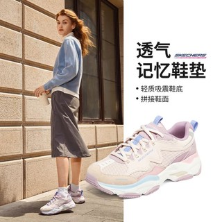 SKECHERS 斯凯奇 秋冬季女鞋日常百搭老爹鞋舒适休闲鞋时尚熊猫鞋