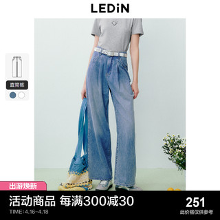 LEDIN 乐町 直筒韩系少女牛仔裤2024年夏季新款显瘦百搭宽松休闲阔腿裤女