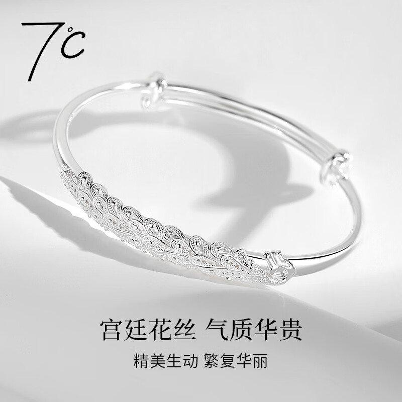 啥是古法手镯 661de051591577732.jpg