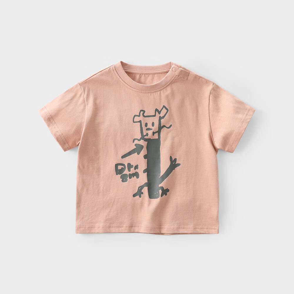 牌子衣服男女同款 661de0c954b5e9408.jpg