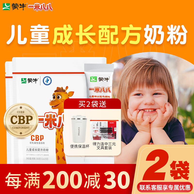 661de184a597c995.jpg