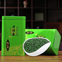 立香园 绿茶碧螺春新茶浓香型云雾高山绿茶散装铁盒装茶叶 125克/盒